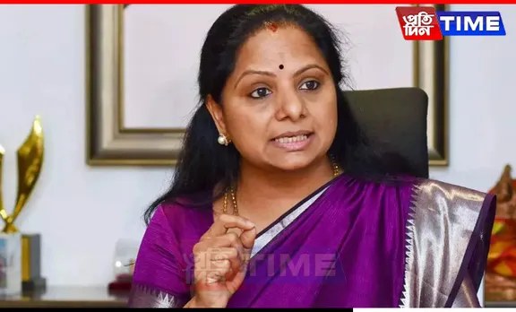SC Grants Bail to BRS Leader K Kavitha in Delhi Liquor Scam Case